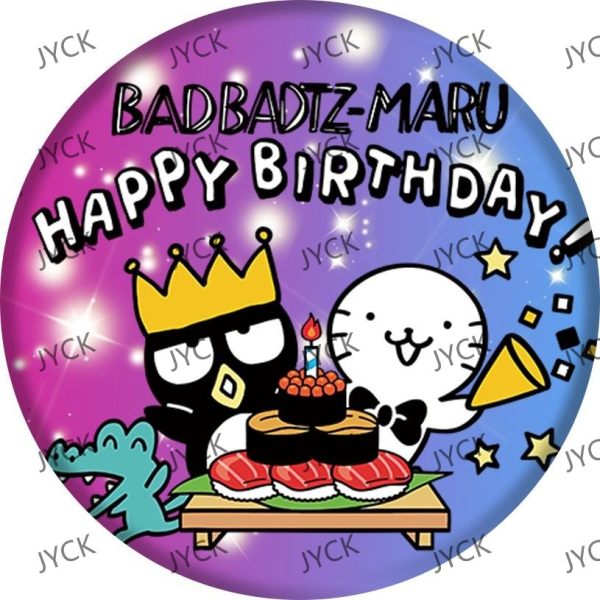 YX4666